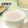 全食物日记 大豆复合肽450g 升级款罐装 内附小量勺 商品缩略图3