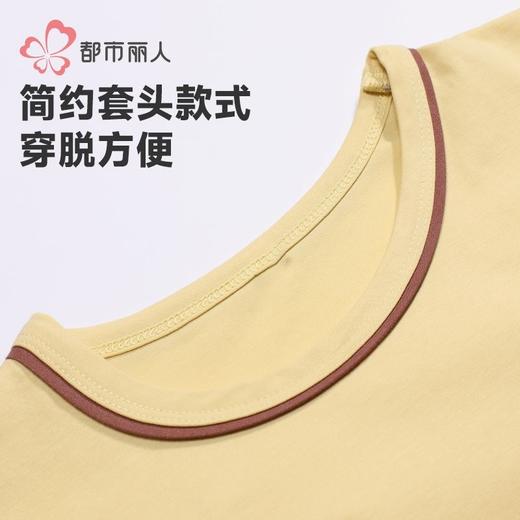 都市丽人男童女童可穿40支TC拉架睡衣家居服长袖长裤棉质JHH9D4 商品图4