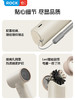 ROCK 迷你手持高速风扇 商品缩略图5