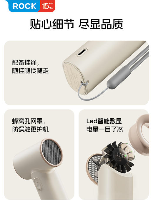 ROCK 迷你手持高速风扇 商品图5