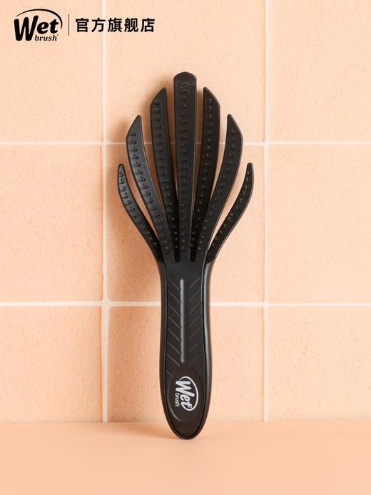 美国wetbrush孔雀梳八爪绿色环保卷发不打结魔法顺发神器按摩梳子 商品图0