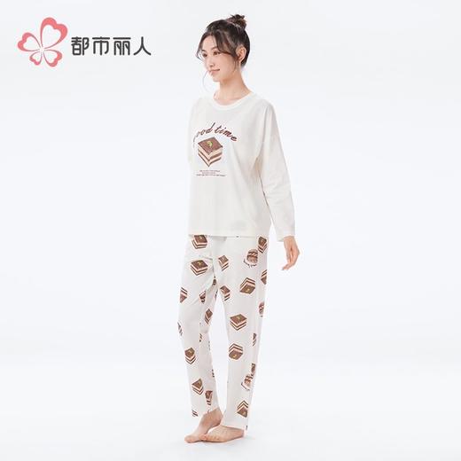 都市丽人睡衣40支TC拉架睡衣女士家居服长袖长裤棉质套装LHH2Q3 商品图2
