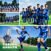 蜂锐FUNRUO青少年定制球衣冰感速干组队运动足球服男 商品缩略图4