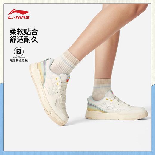 李宁COMMON 80S女子反光舒适软弹经典休闲鞋AGCV208 商品图1