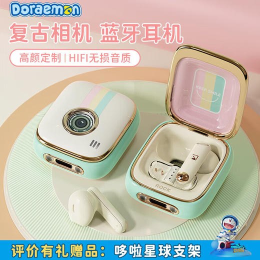 ROCK 复古相机TWS耳机 商品图0