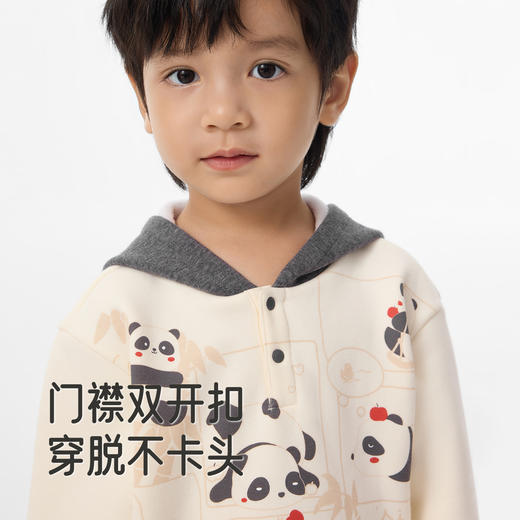 英氏男童连帽宽松上衣2025秋冬新款儿童长袖卡通熊猫休闲洋气卫衣 商品图1