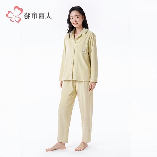 都市丽人睡衣海岛绒睡衣女士家居服长袖长裤海岛绒套装LHH9C2 商品图2