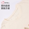 都市丽人睡衣0支TC拉架睡衣女士家居服长袖长裤棉质套装LHH2Q5 商品缩略图4