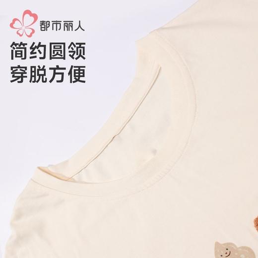 都市丽人睡衣0支TC拉架睡衣女士家居服长袖长裤棉质套装LHH2Q5 商品图4