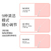 夏普智能便携冲牙器  DO-WFND8C-W白色/DO-WFND8C-PK粉色-配3支喷头 商品缩略图5
