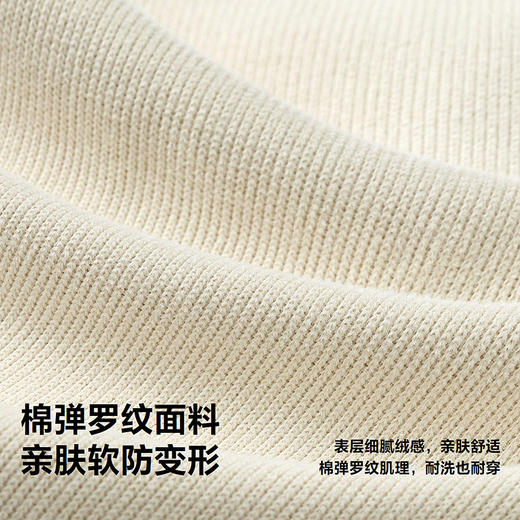 迷你巴拉婴儿衣服新生儿男宝宝外出连体衣爬服学院风2025年秋季 商品图3