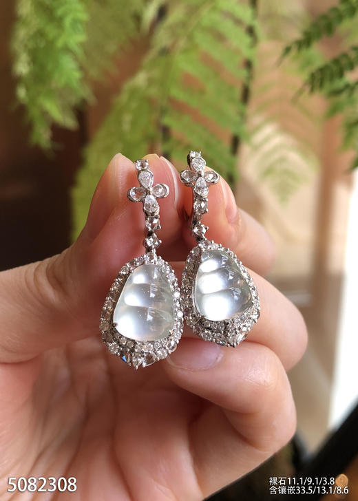 5082308，福豆耳坠。具体价格微信咨询 商品图0