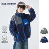 蓝汽水25年秋季新款亲子装中大男童拼接摇粒绒外套撞色口袋上衣 商品缩略图0