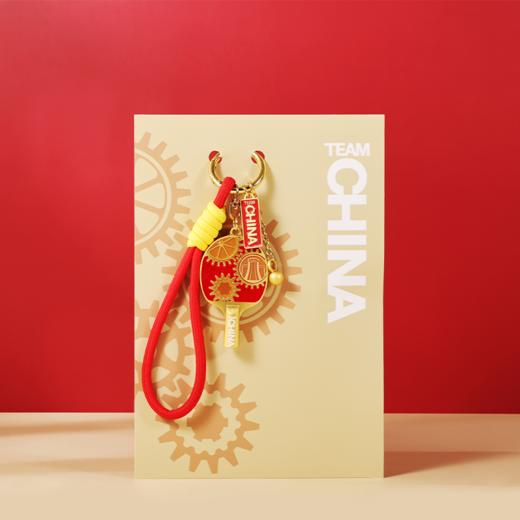 “乓”礴有力钥匙扣 商品图1