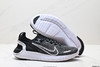 耐克Nike Free RN Next Nature低帮休闲运动跑步鞋DX6482-001男女鞋 商品缩略图4