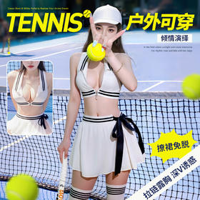 霏慕 网球女神运动分体套装ZY38 原创情趣内衣热辣性感风网球制服大尺度免脱约会战袍