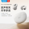 ROCK EB500耳夹无线蓝牙耳机 商品缩略图0