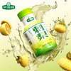 贵州 千优谷 刺梨复合果汁饮料 240ML*10瓶/箱 商品缩略图8