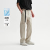 【冰氧凉感】CHINISM赤尘 薄款休闲裤男新款男士直筒裤子轻薄长裤 商品缩略图0