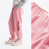 【MQD】童装男童裤子春季新款宝宝针织裤儿童束脚裤运动裤卫裤 商品缩略图1