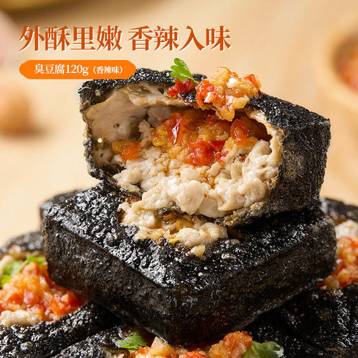 【月满星城】2025黑色经典中秋月饼特产礼盒 共13件 送礼佳品 商品图4