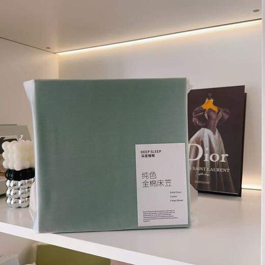 【亚D同款】FanNai梵奈 深度睡眠纯棉床笠 柔软舒适 透气不闷热 360°不移位 A类面料 商品图1