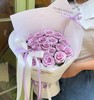 紫色玫瑰花束 商品缩略图0