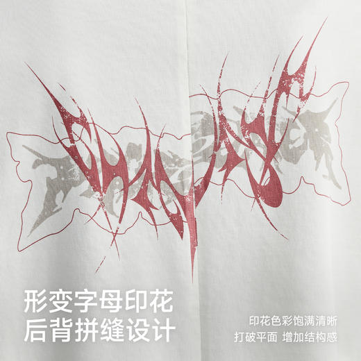 【商场同款】CHINISM赤尘 磨破纯棉t恤男夏季新款薄款透气短袖 商品图3