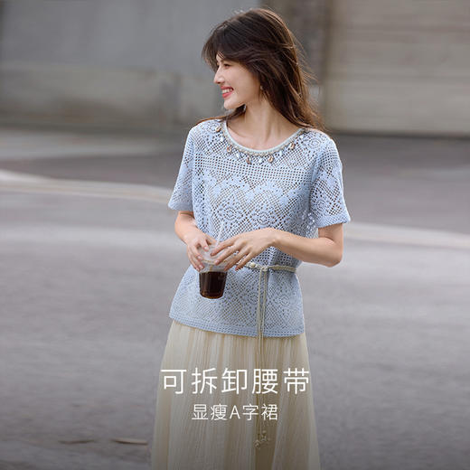 【08/12新品】熙世界轻熟小众不撞款套装女2025夏季镂空蕾丝衫天丝半身裙两件套 商品图1