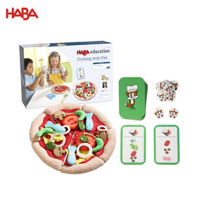 HABA 一起烹饪（Fex）教育系列桌游 适合4岁+ 提升专注力 德国原装 207201