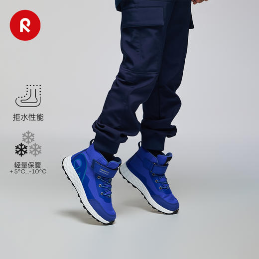 芬兰reima2024年秋冬新款男女儿童大童拒水控温保暖运动旅游鞋 商品图0