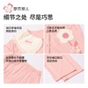 都市丽人睡衣26支CVC单面睡衣女士家居服长袖长裤棉质套装LHH1R3 商品缩略图6