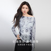 【08/12新品】熙世界水墨晕染印花荡领T恤女长袖2025早秋新款捏褶收腰绝美上衣 商品缩略图1