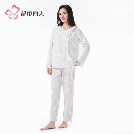 都市丽人睡衣单面无尘棉睡衣女士家居服长袖长裤棉质套装LHH2K6 商品图2