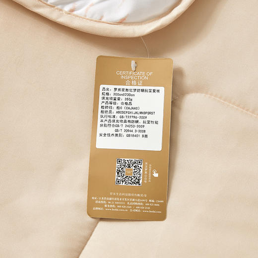 罗莱T 花舞忆梦防螨抗菌夏被 商品图9
