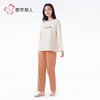 都市丽人睡衣0支TC拉架睡衣女士家居服长袖长裤棉质套装LHH2Q5 商品缩略图2