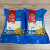 云南石屏有机包浆豆腐 商品缩略图4