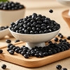 【时芸汇】有机黑豆300g/罐*2 一级五谷杂粮粗粮煮粥炖汤磨豆浆绿心黑豆 商品缩略图1