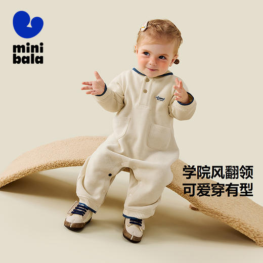 迷你巴拉婴儿衣服新生儿男宝宝外出连体衣爬服学院风2025年秋季 商品图1