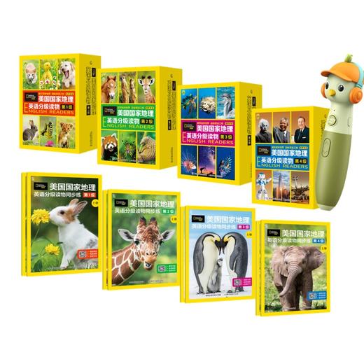 美国国家地理英语分级读物系列 商品图0