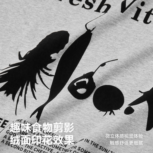 CHINISM赤尘 微阔版凉感短袖t恤男夏季新款美式街头男士防晒半袖 商品图4