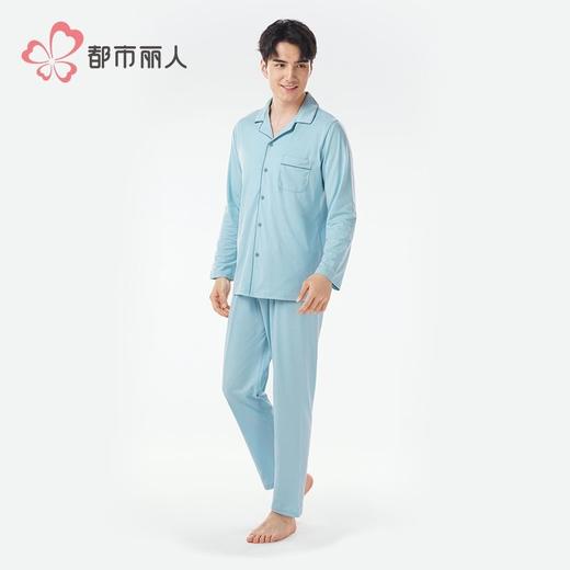 都市丽人睡衣32支CVC单面睡衣男士家居服长袖长裤棉质套装FHH0C5 商品图2