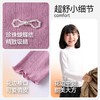 【甜美风/天丝莫代尔打底衫】女童长袖针织衫秋季新款安奈儿童装EG531517 商品缩略图4