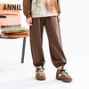 【实体店同款】男童全腰针织单裤秋季新款安奈儿童装AB536110 商品缩略图1