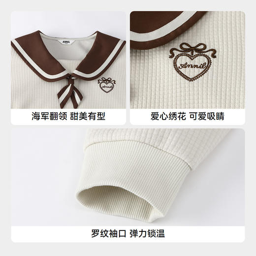 【实体店同款】女童翻领卫衣秋季新款安奈儿童装AG531301 商品图4