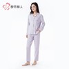 都市丽人睡衣双面无尘棉睡衣女士家居服长袖长裤棉质套装LHH9C1 商品缩略图2