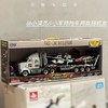 小演员小军师拖车男孩玩具角色扮演类拖车大礼盒男孩玩具送礼首选 商品缩略图1