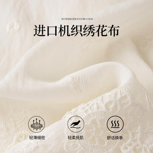 【08/12新品】熙世界法式浮雕绣花V领衬衫女2025年初秋新款正肩七分袖小衫上衣 商品图3