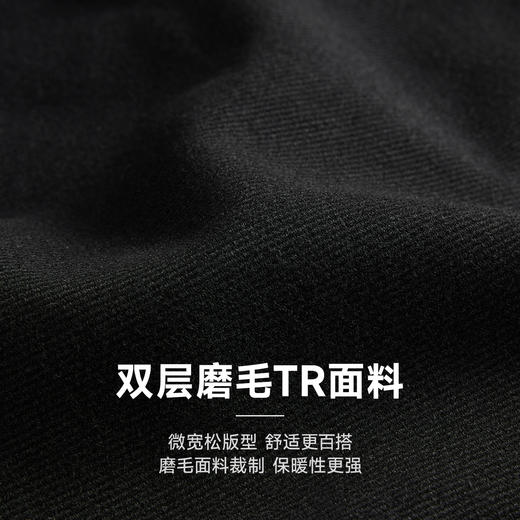 CHINISM赤尘 CH黑色垂感直筒西裤男夏季新款休闲裤宽松男士裤子 商品图1