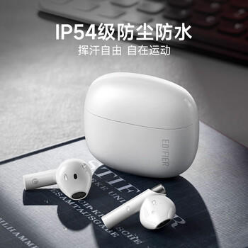 漫步者（EDIFIER）Zero Buds花再真无线蓝牙耳机半入耳式 茶白 /数码 /影音娱乐 /蓝牙/无线耳机 商品图0